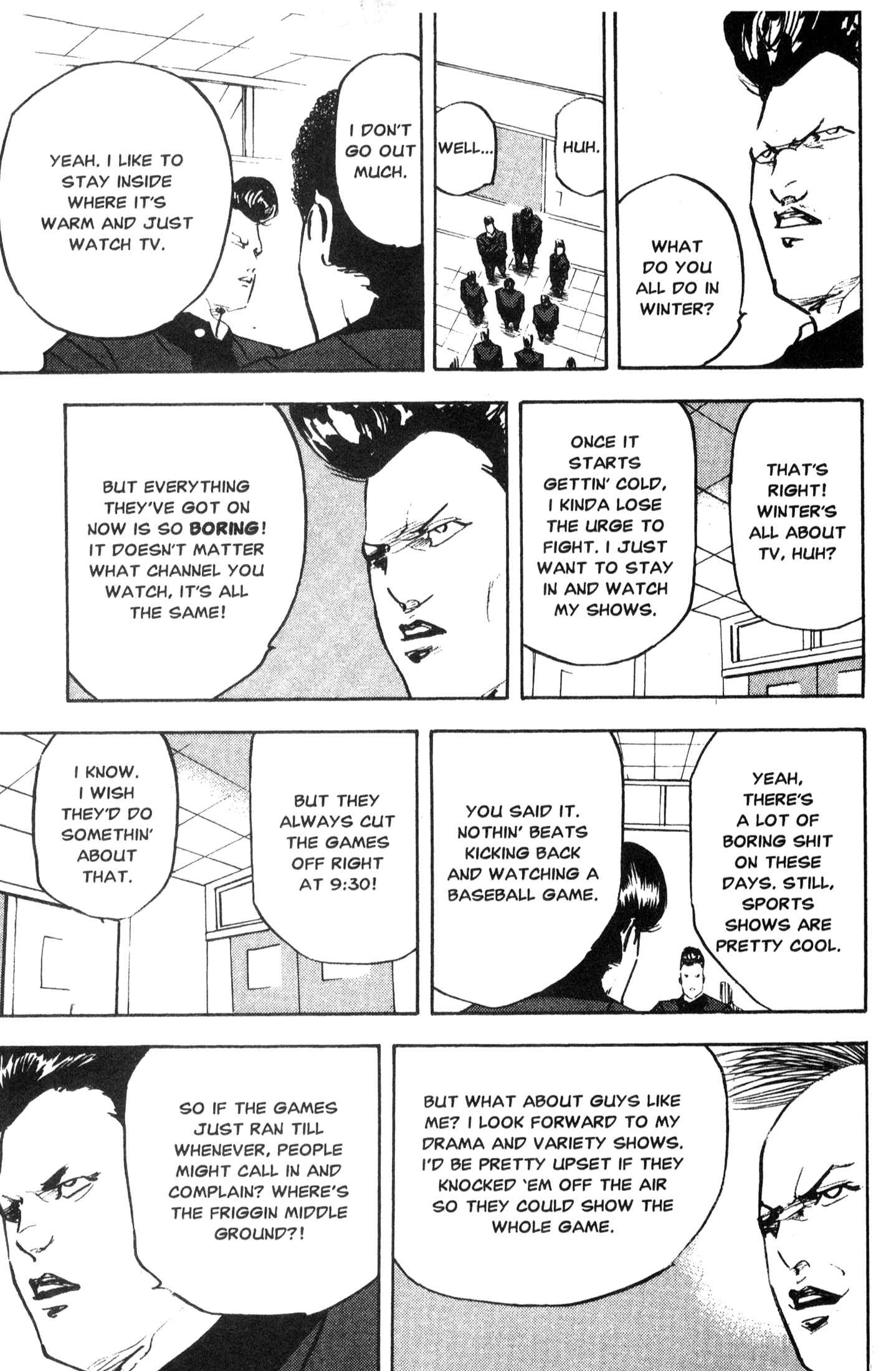 Page 5 Chapter 207 Cromartie High School