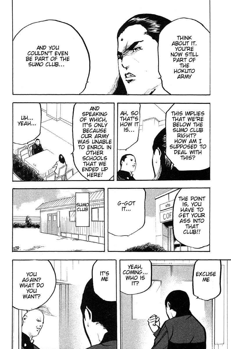 Page 2 Chapter 266 Cromartie High School