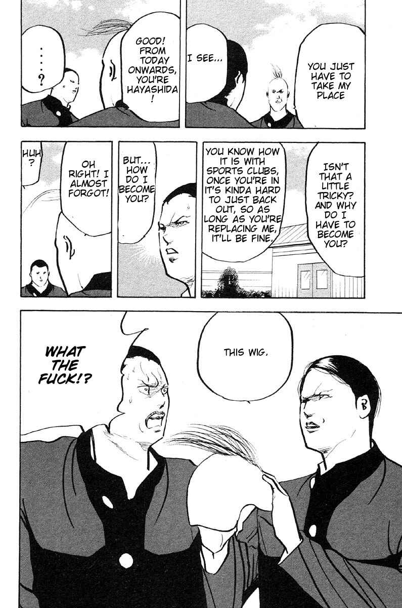 Page 4 Chapter 266 Cromartie High School