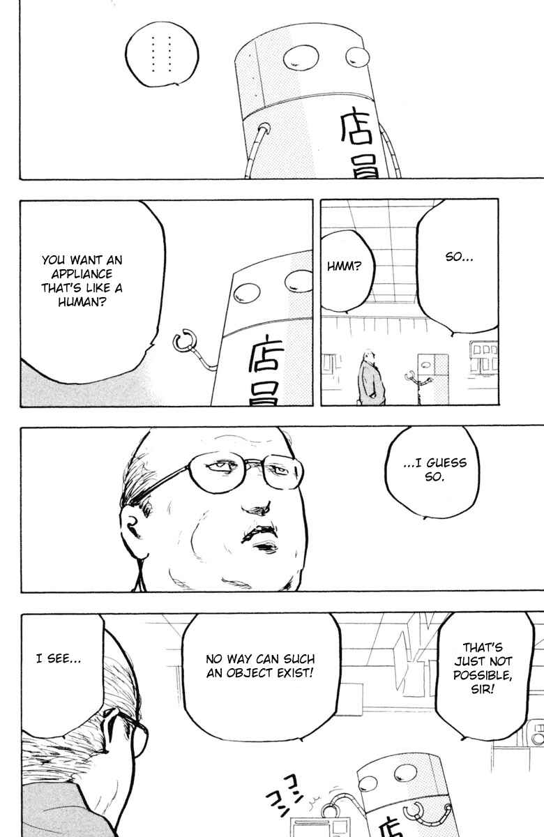 Page 4 Chapter 334 Cromartie High School