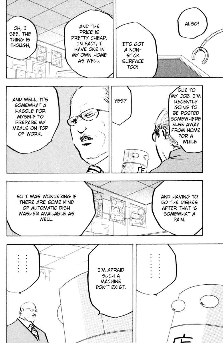 Page 6 Chapter 334 Cromartie High School