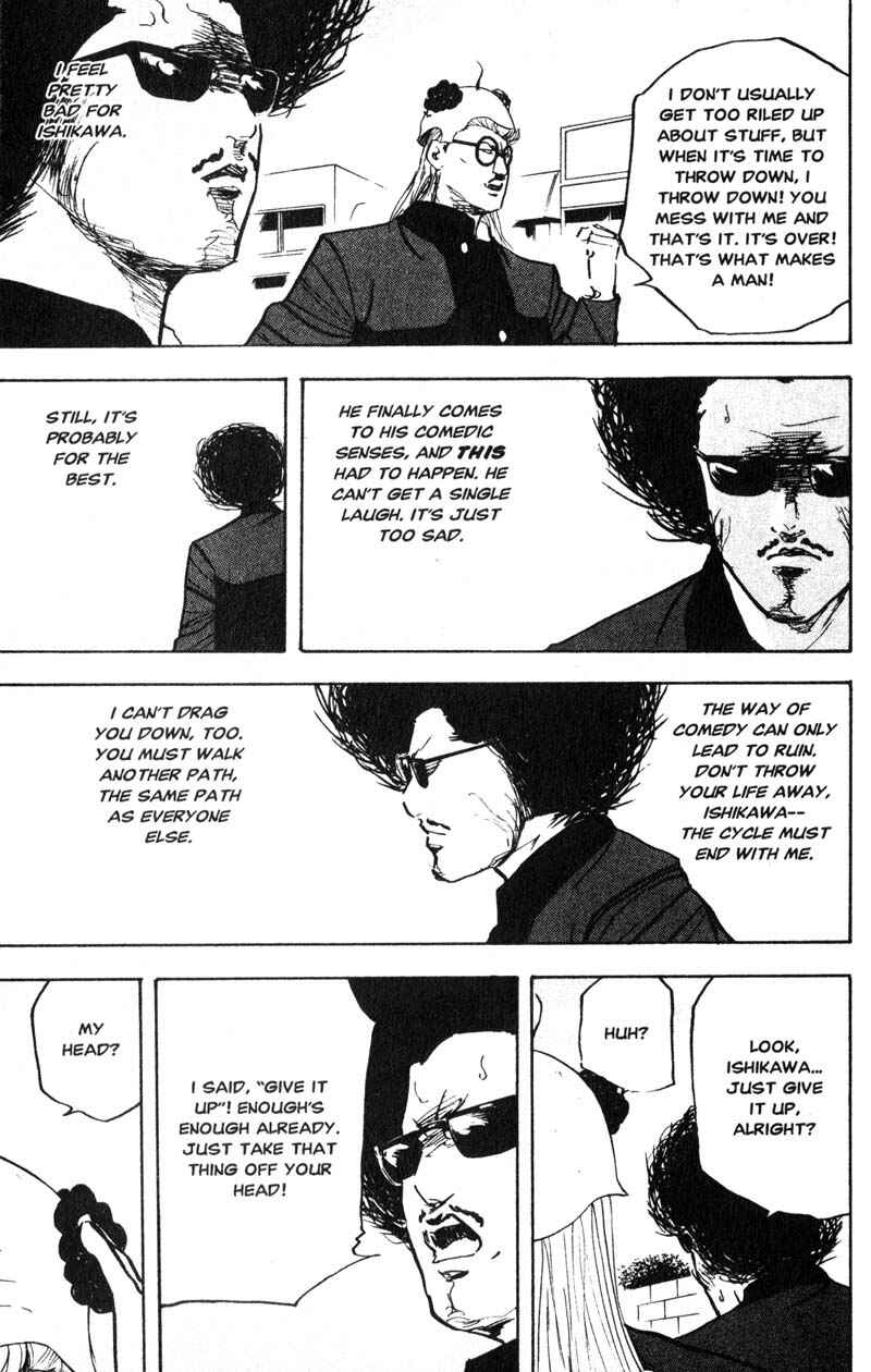 Page 10 Chapter 193 Cromartie High School