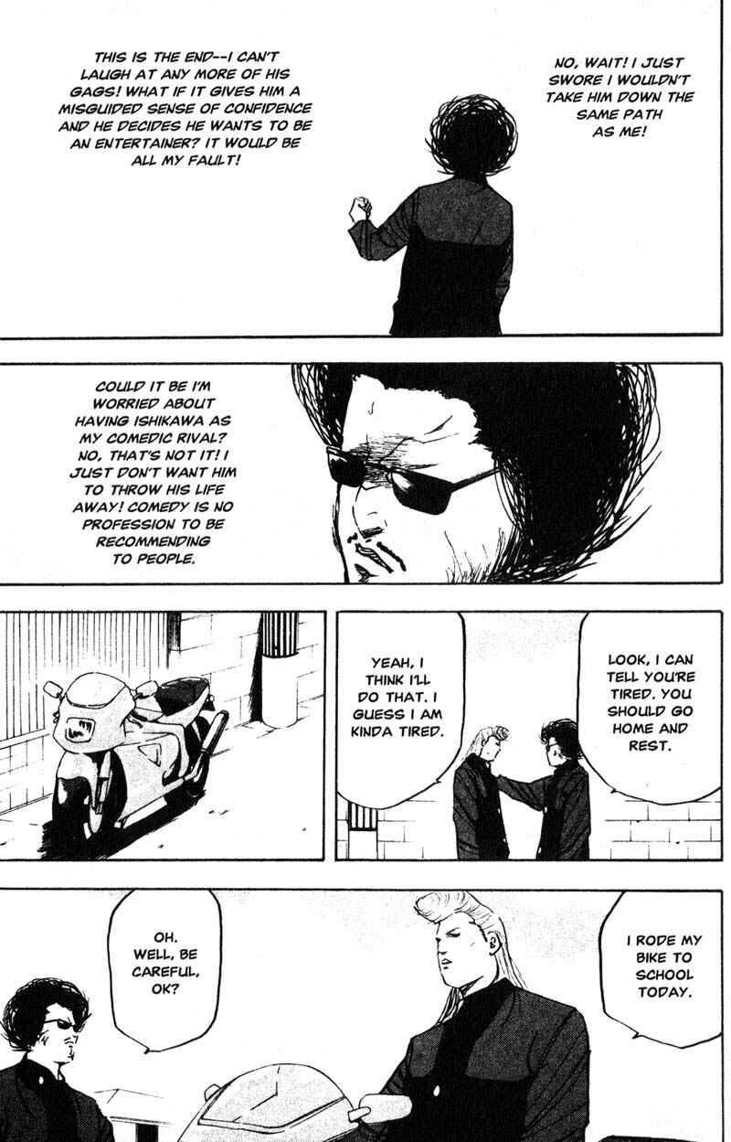 Page 12 Chapter 193 Cromartie High School