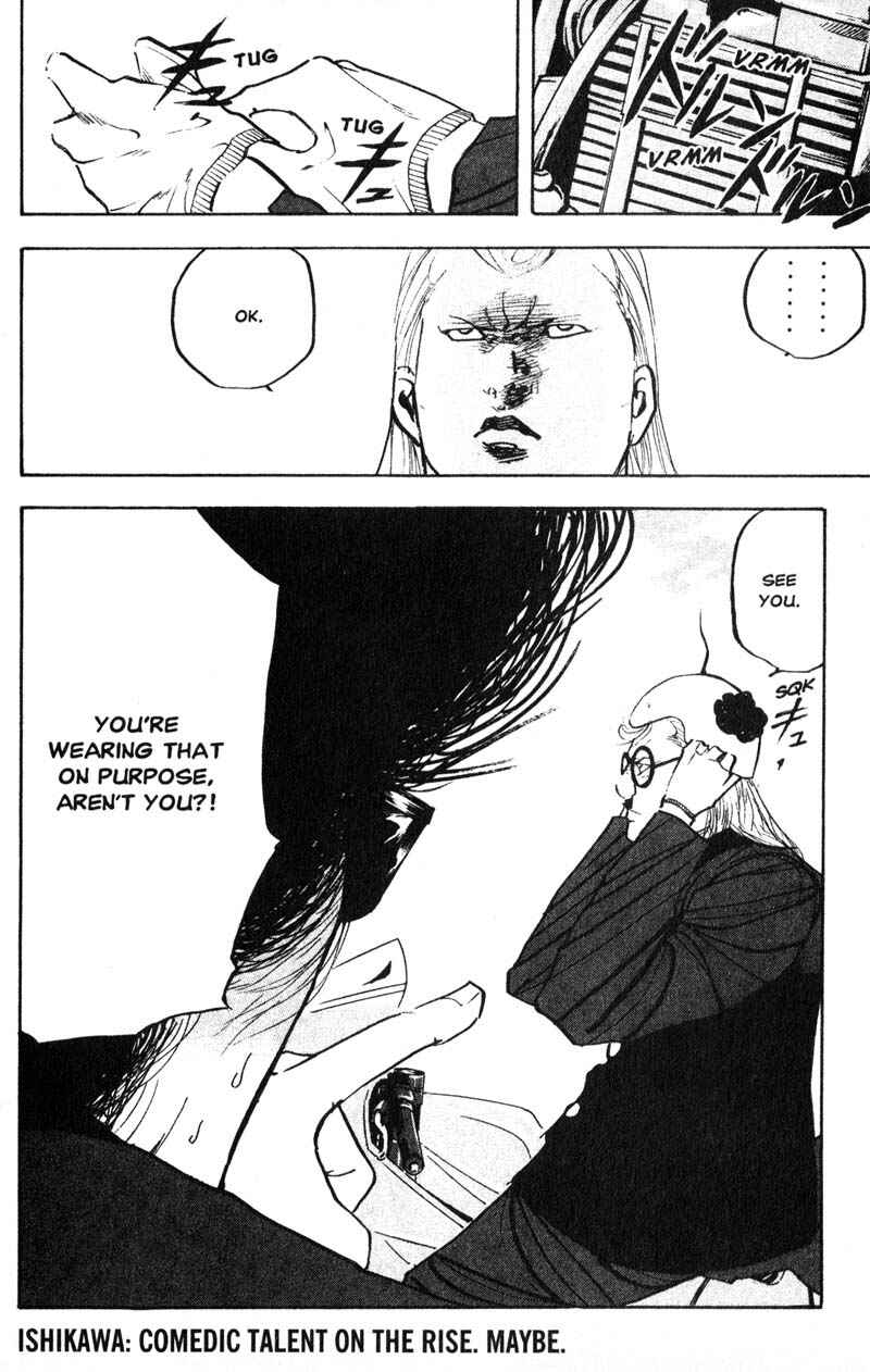 Page 13 Chapter 193 Cromartie High School