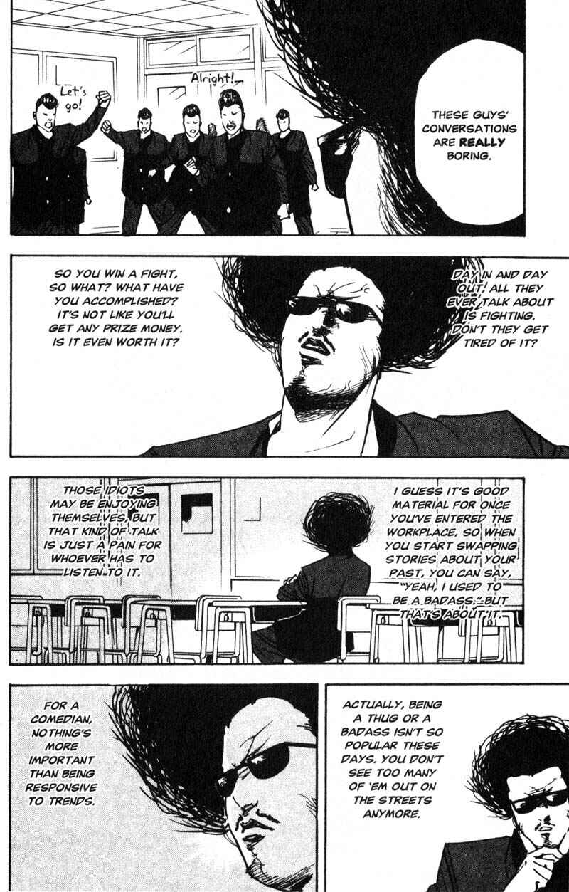 Page 3 Chapter 193 Cromartie High School