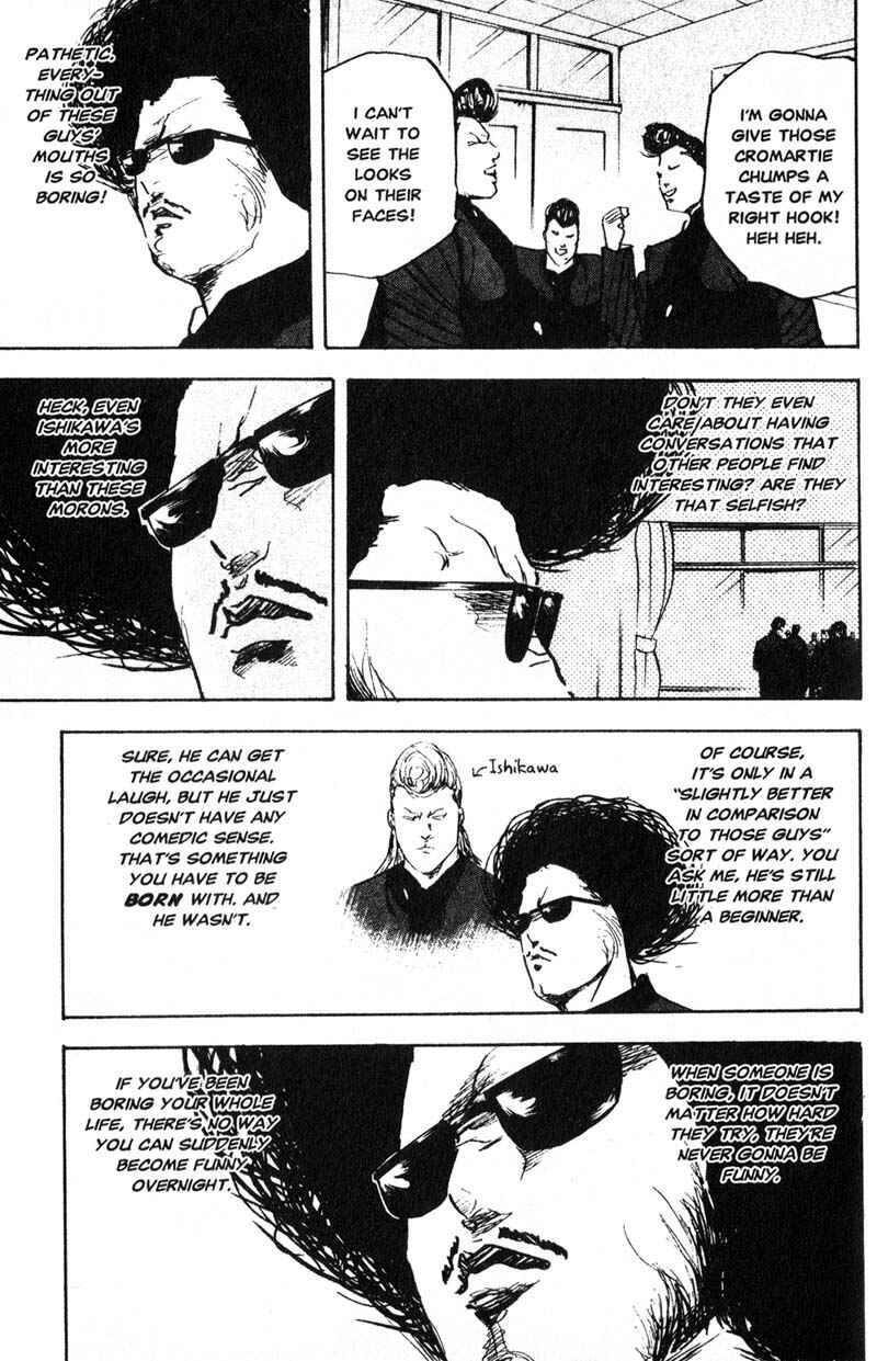 Page 4 Chapter 193 Cromartie High School