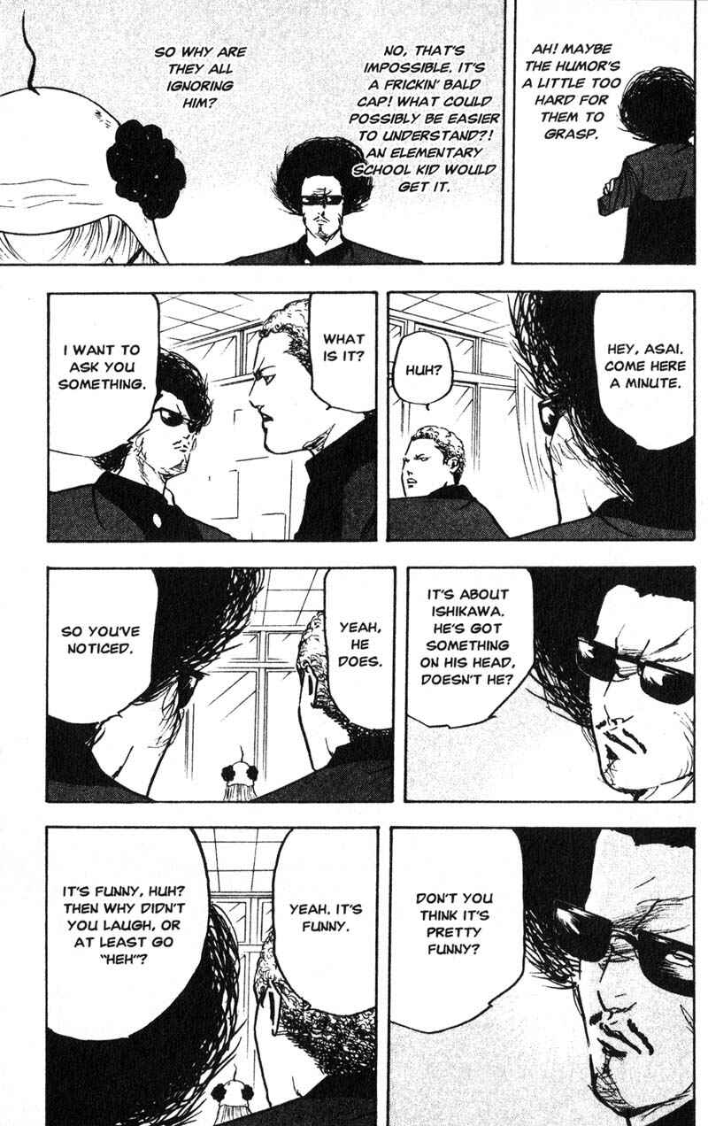 Page 8 Chapter 193 Cromartie High School