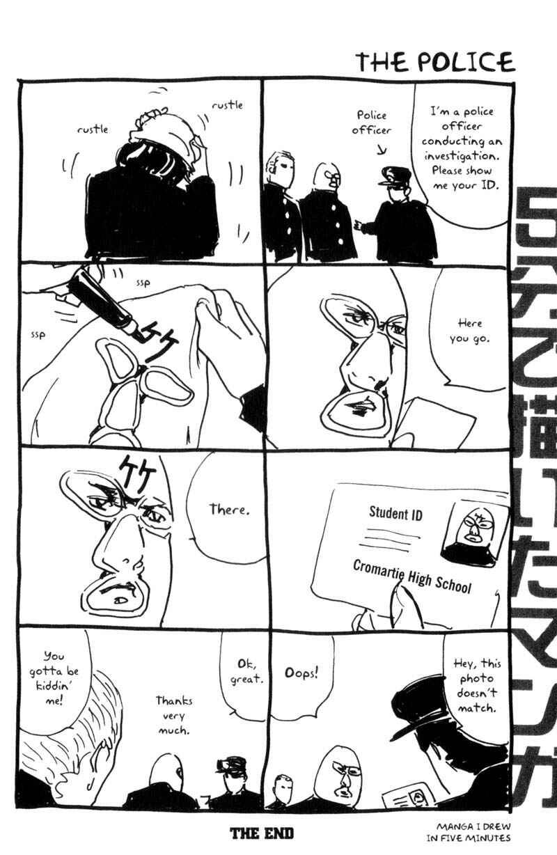 Page 3 Chapter 70.5 Cromartie High School