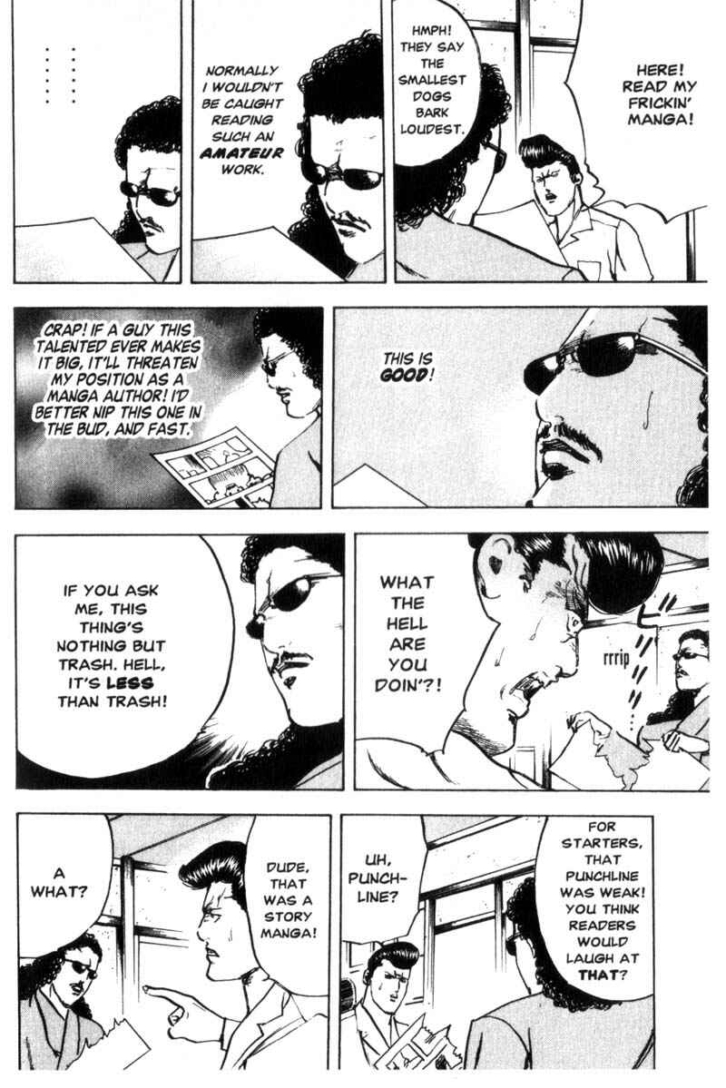 Page 7 Chapter 70.5 Cromartie High School