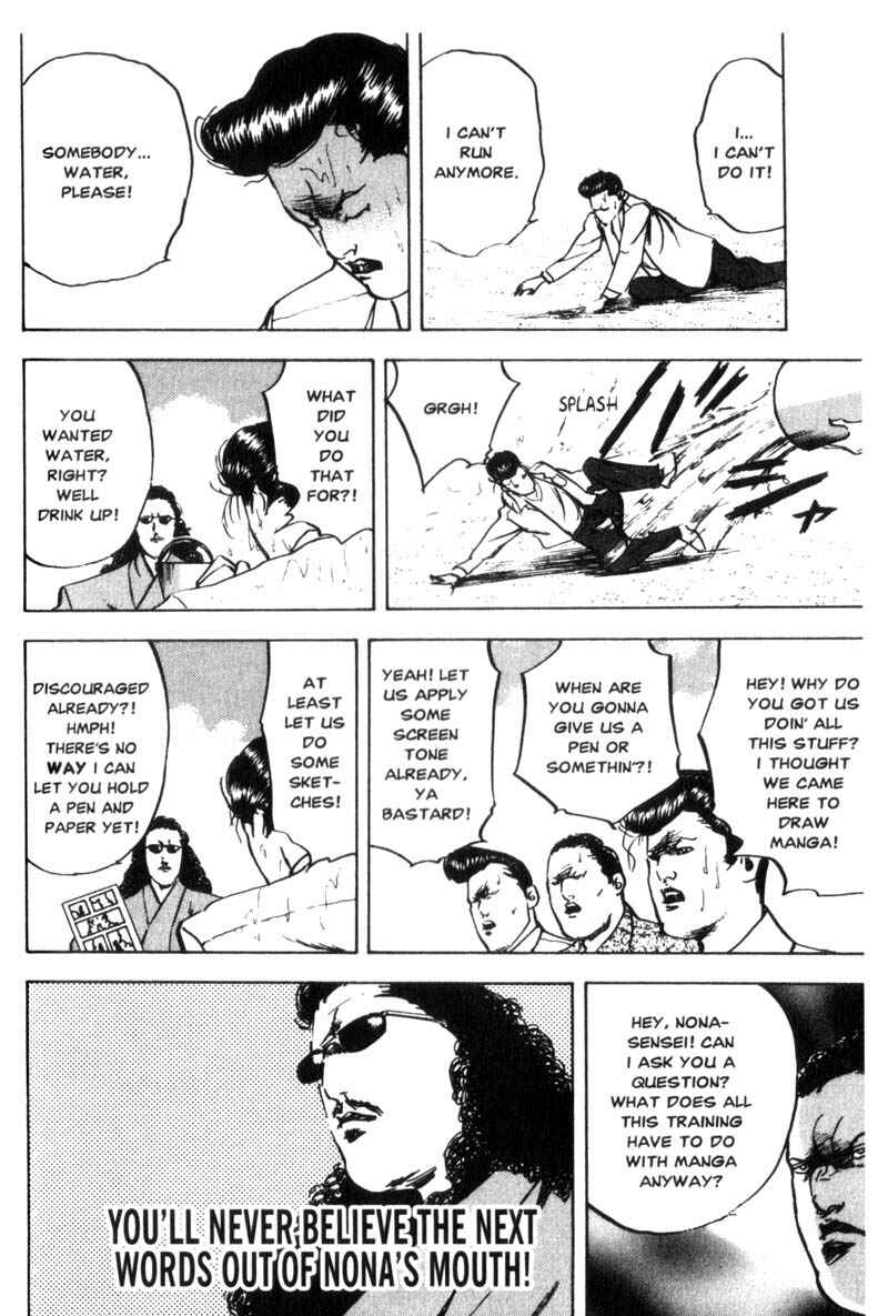 Page 9 Chapter 70.5 Cromartie High School