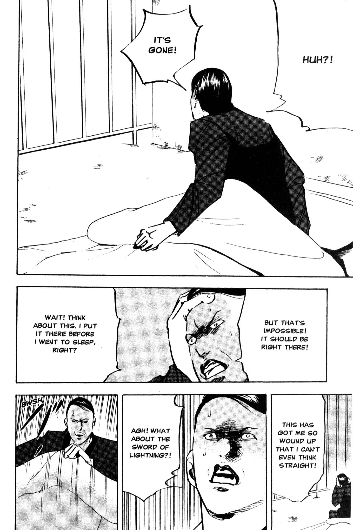 Page 4 Chapter 213 Cromartie High School
