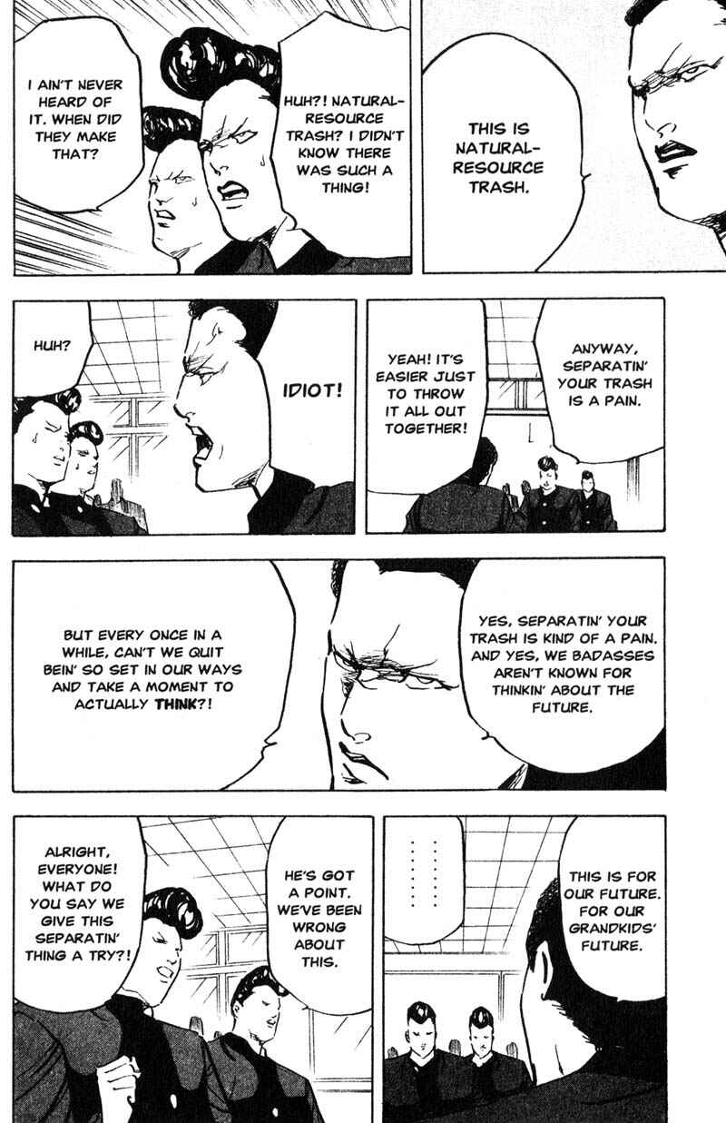 Page 3 Chapter 202 Cromartie High School