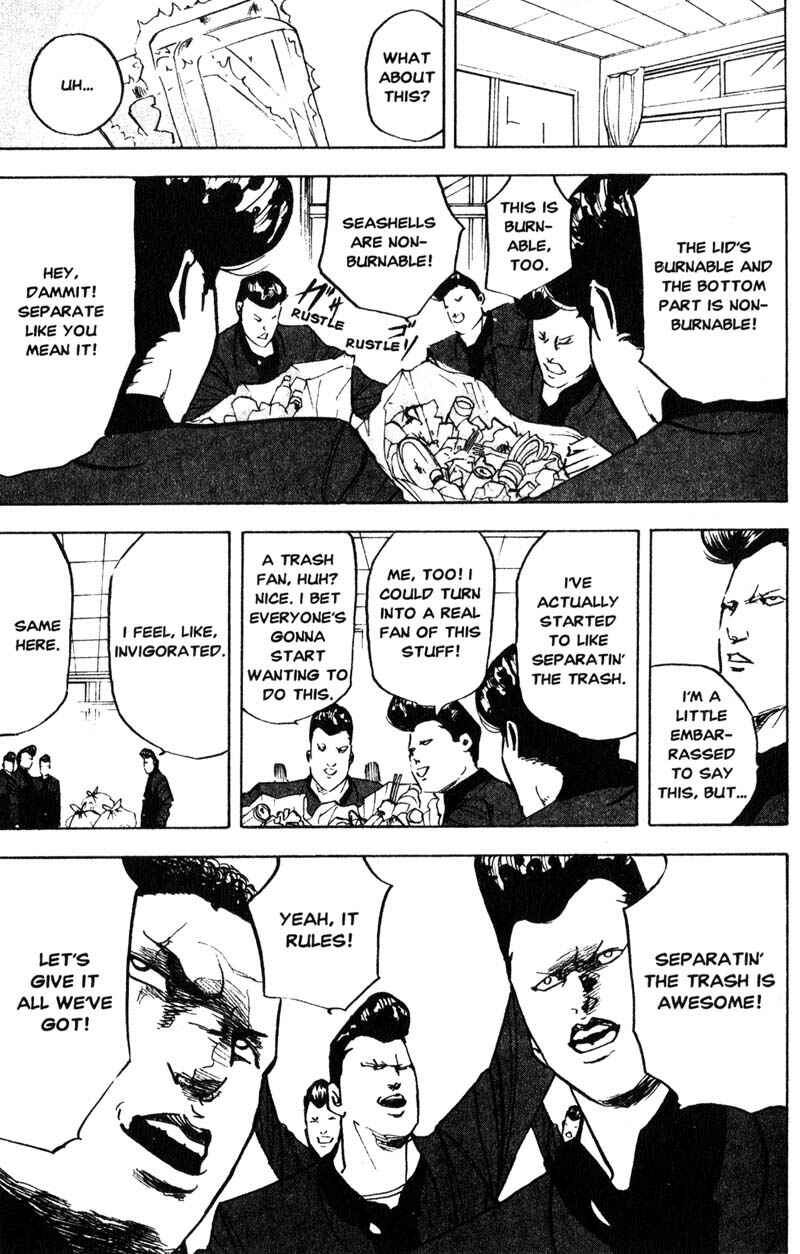 Page 4 Chapter 202 Cromartie High School