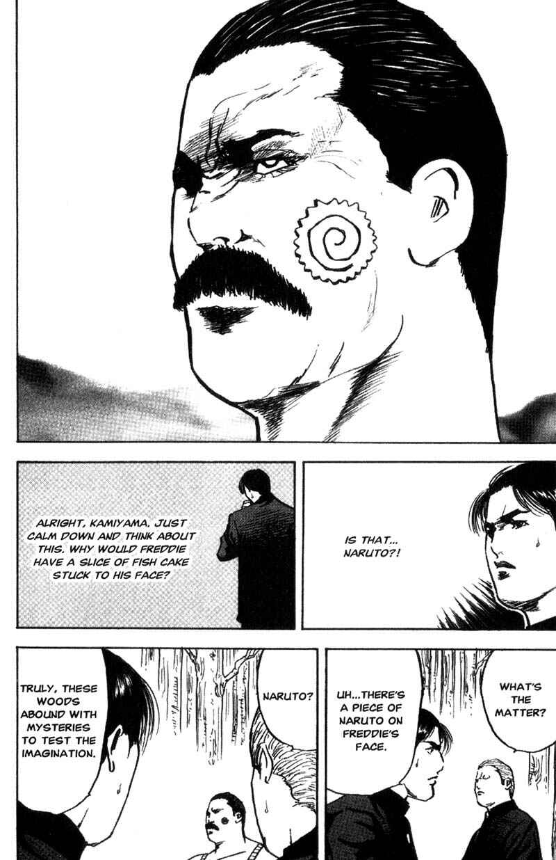 Page 3 Chapter 97 Cromartie High School