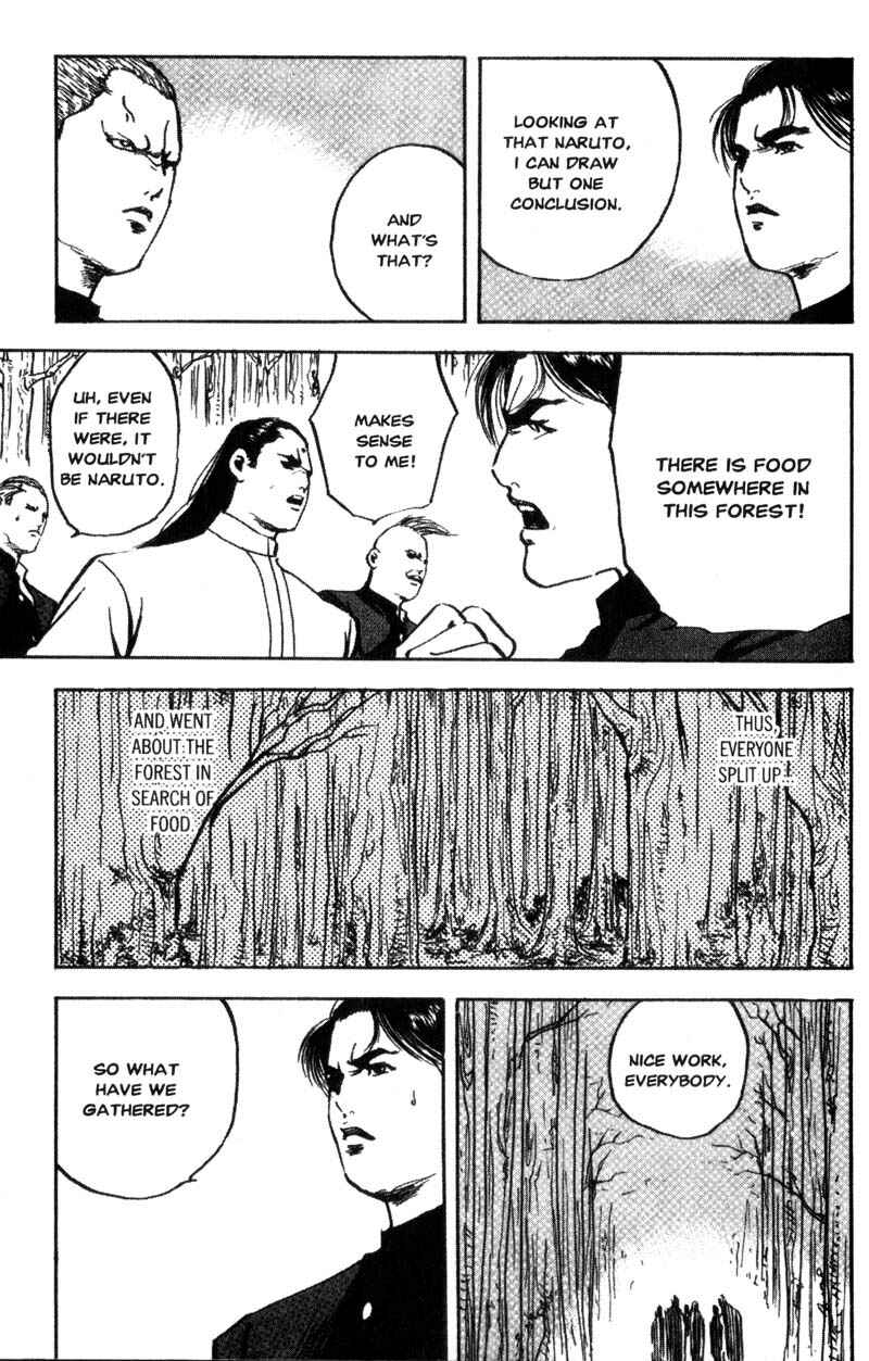 Page 4 Chapter 97 Cromartie High School