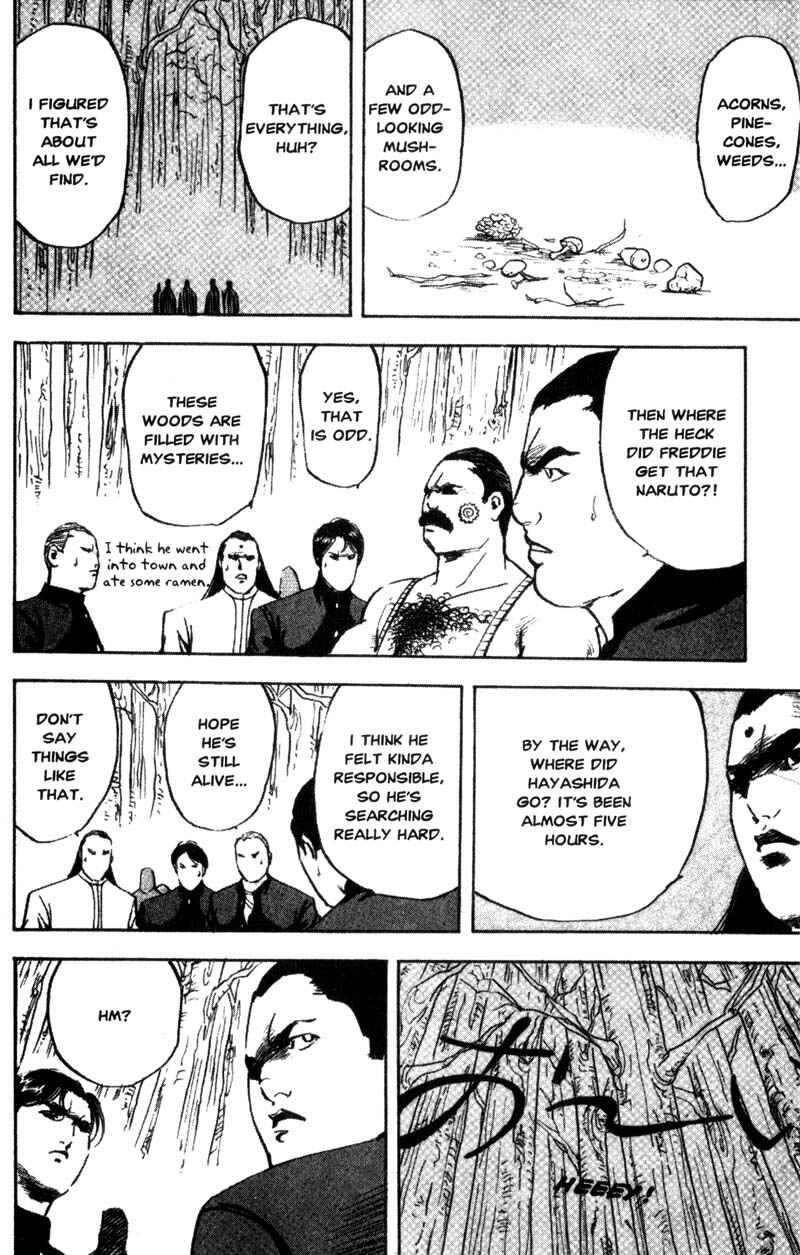 Page 5 Chapter 97 Cromartie High School