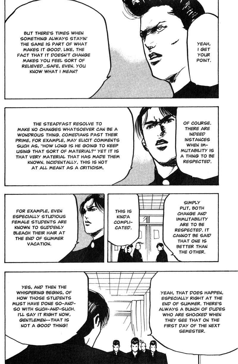 Page 3 Chapter 176 Cromartie High School