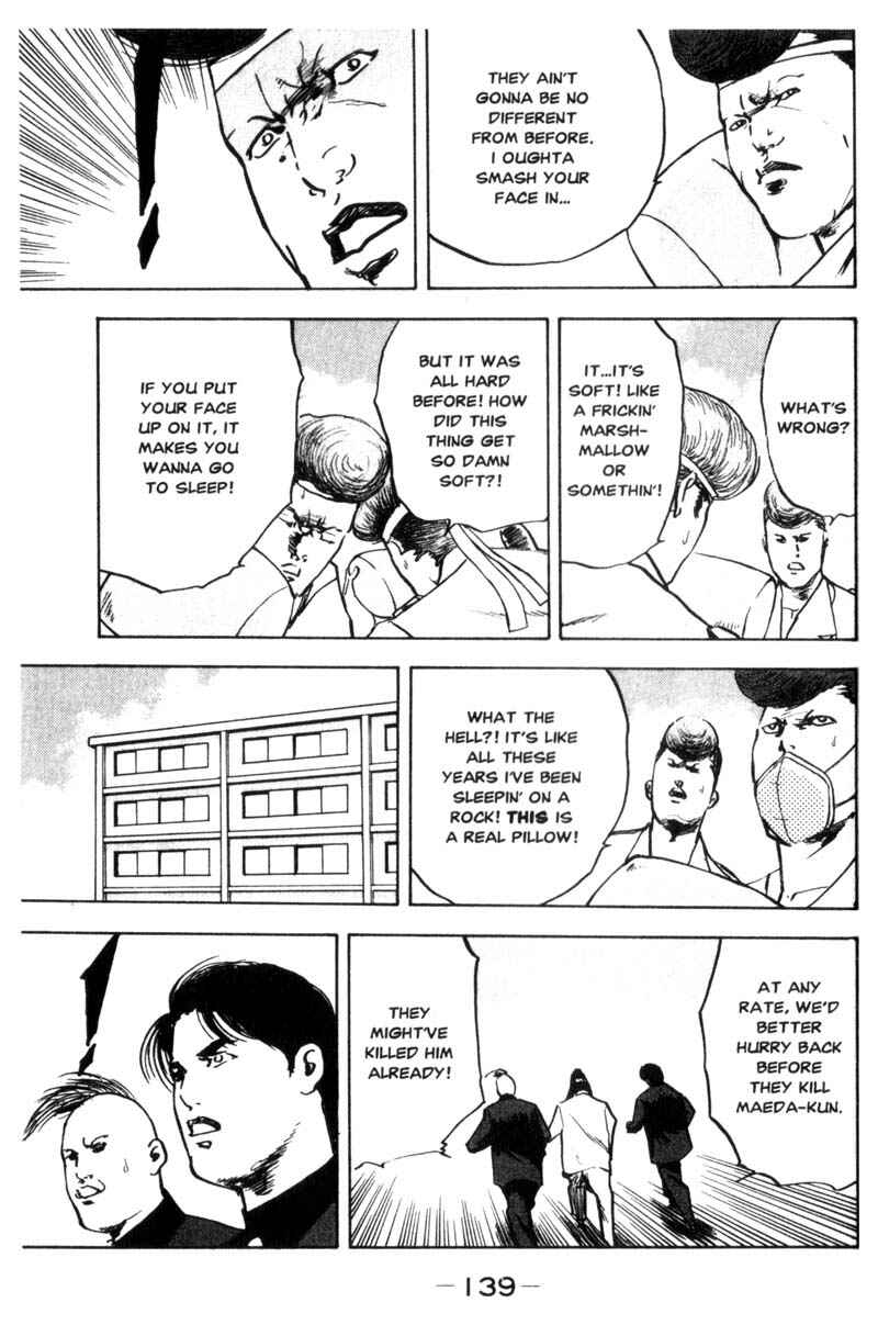 Page 4 Chapter 69 Cromartie High School