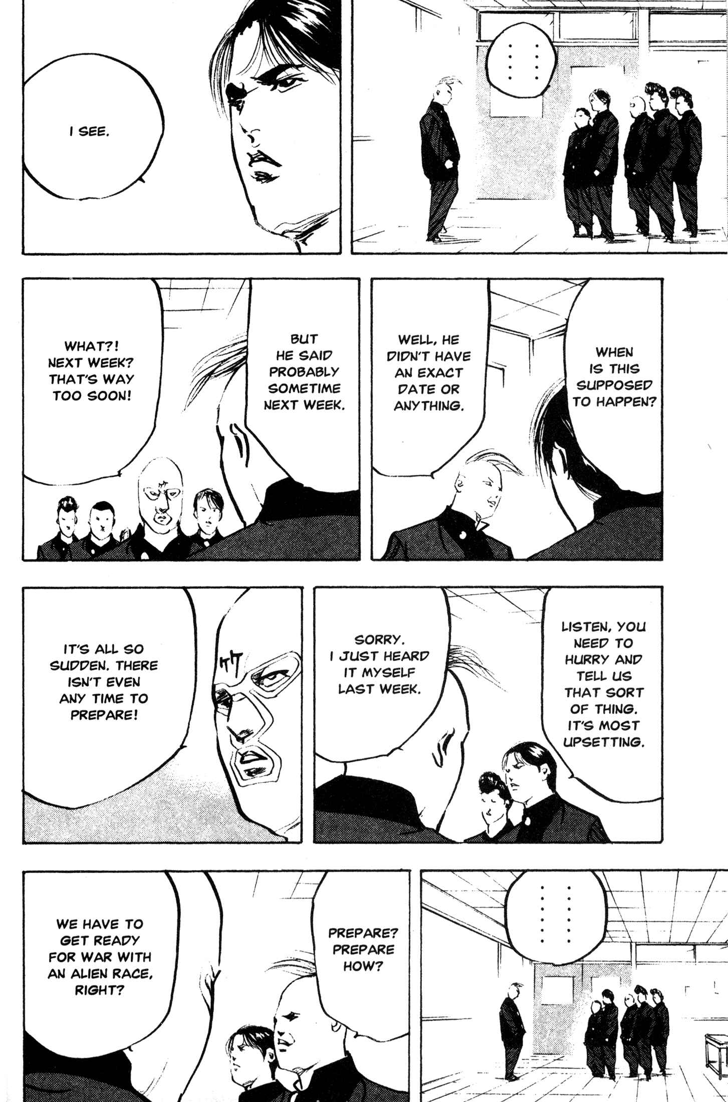Page 2 Chapter 248 Cromartie High School