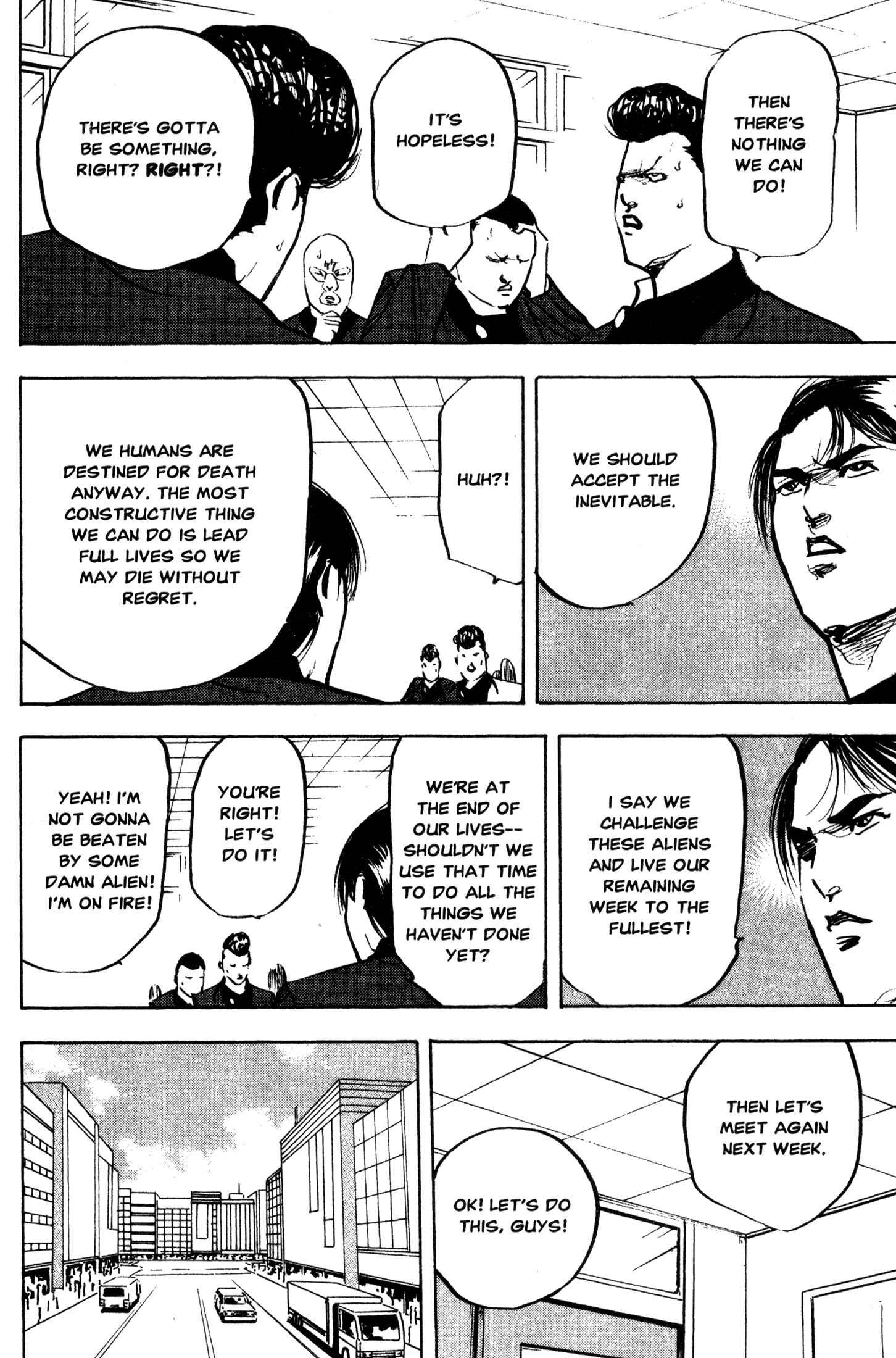 Page 4 Chapter 248 Cromartie High School