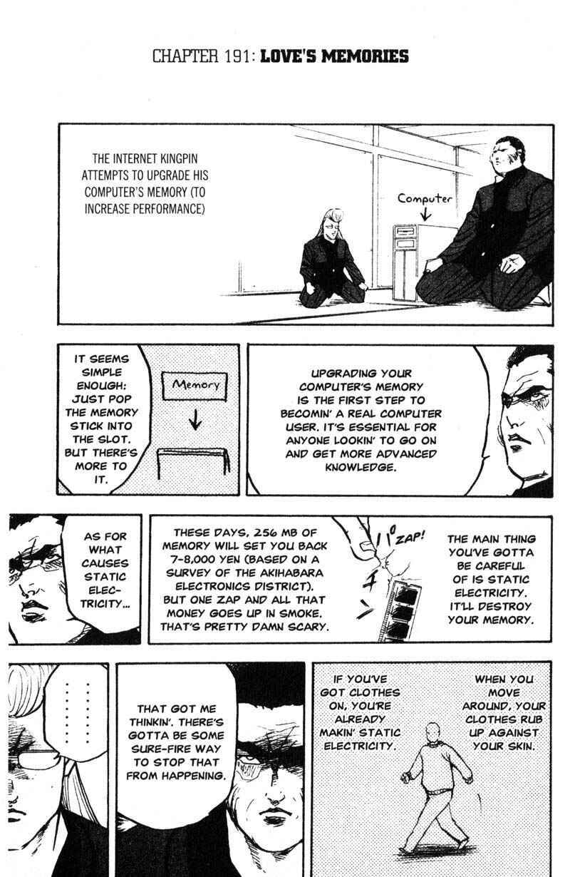 Page 2 Chapter 191 Cromartie High School