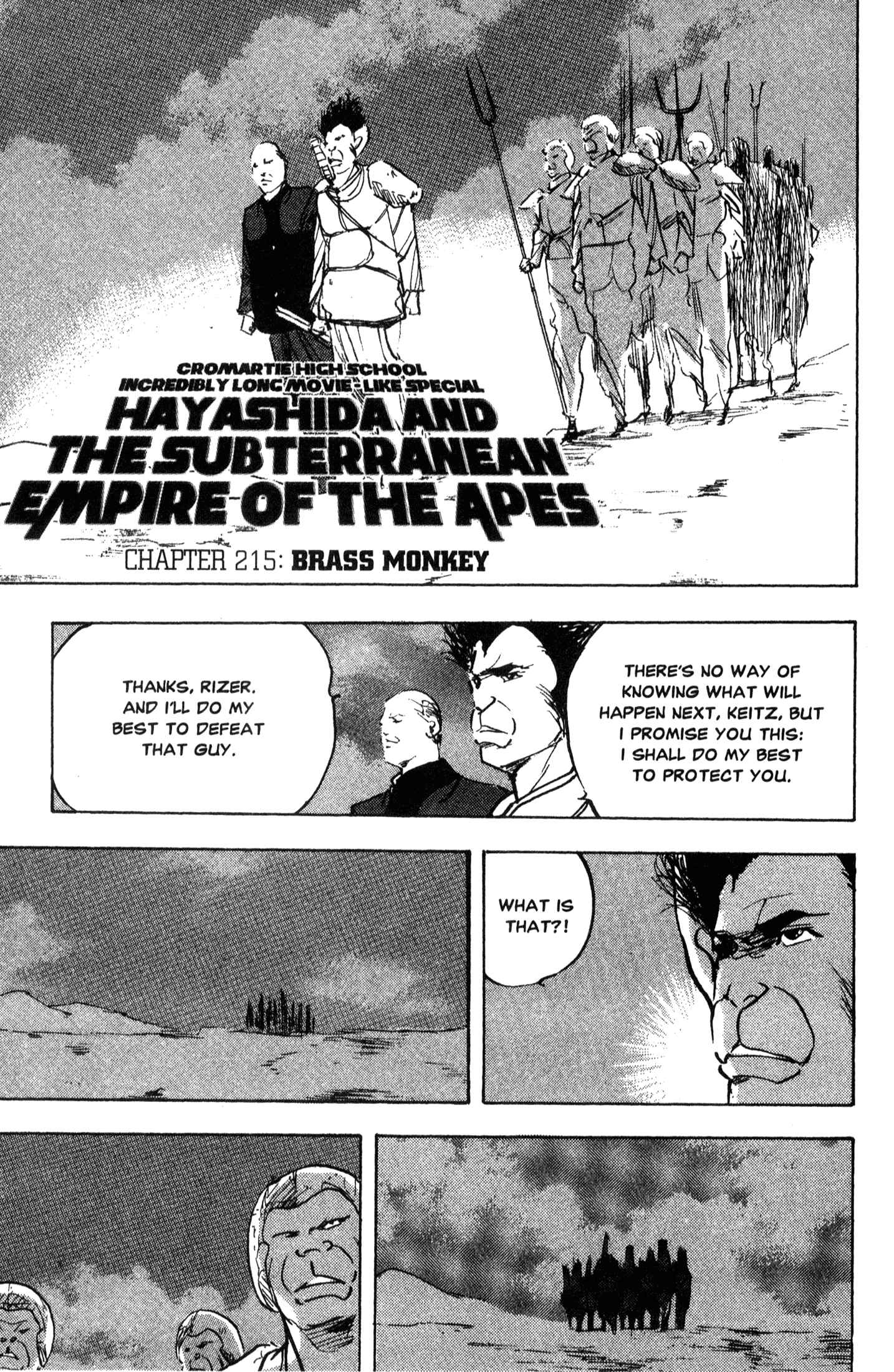 Page 1 Chapter 215 Cromartie High School