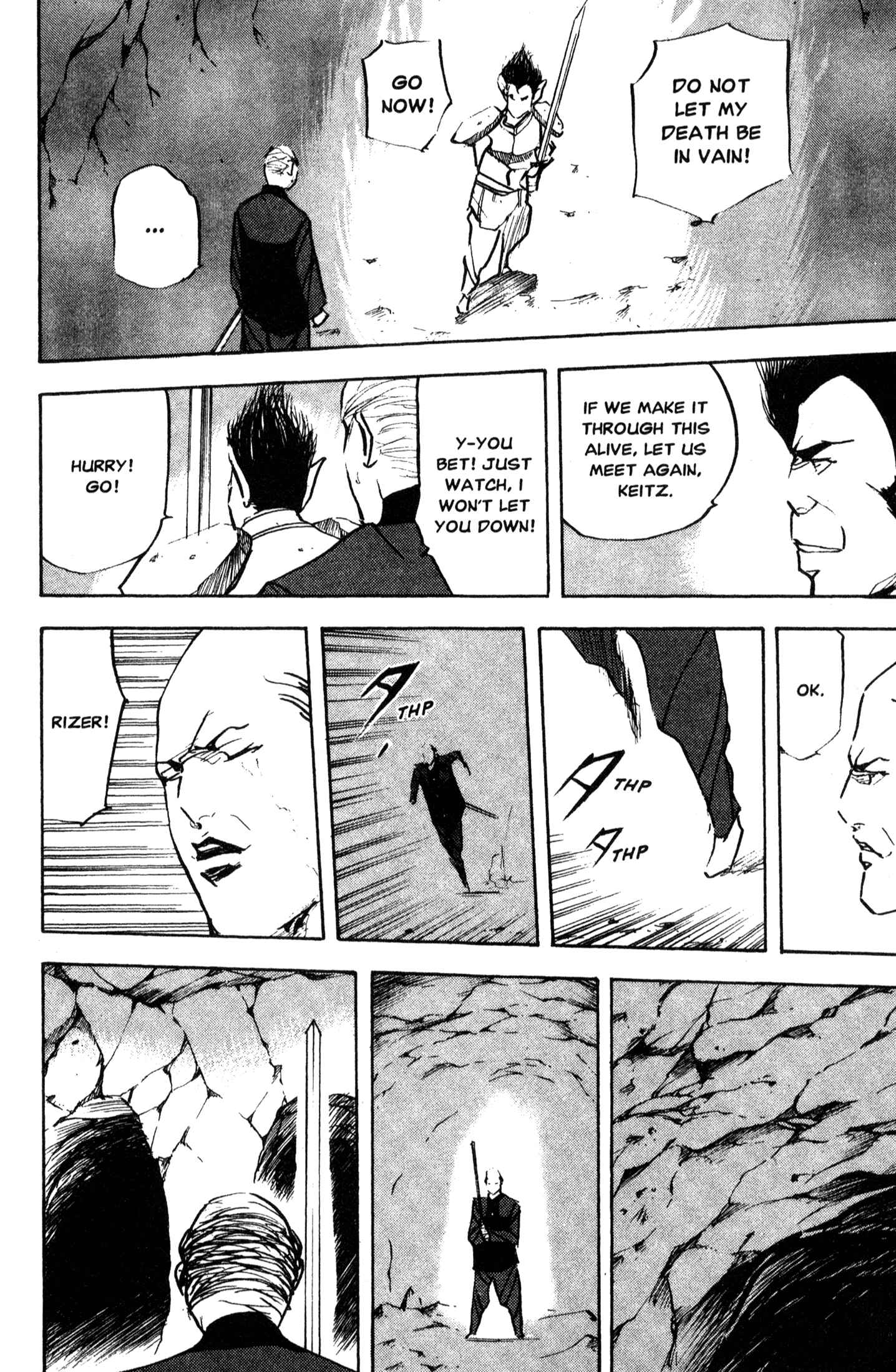 Page 10 Chapter 215 Cromartie High School