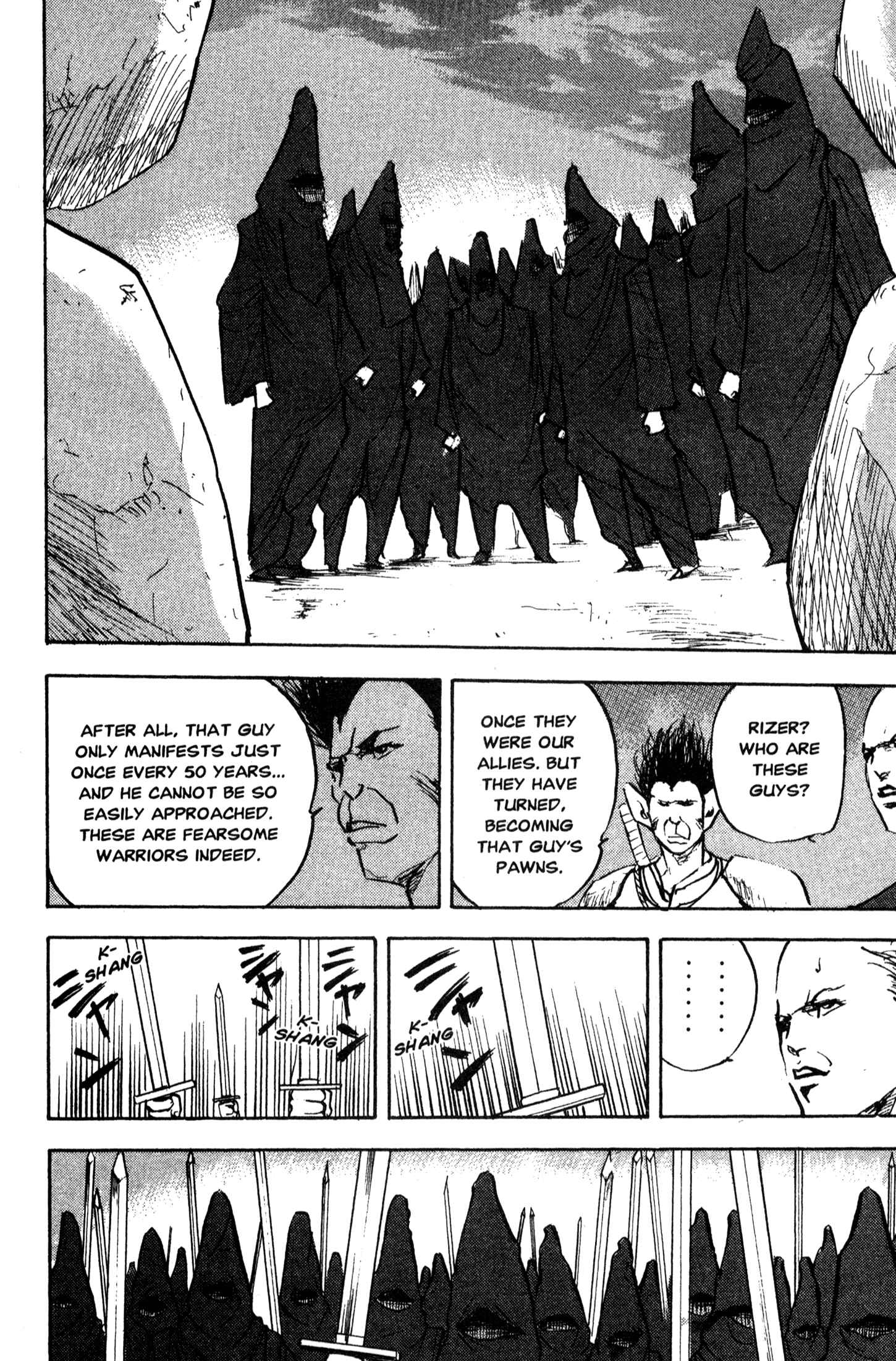 Page 2 Chapter 215 Cromartie High School