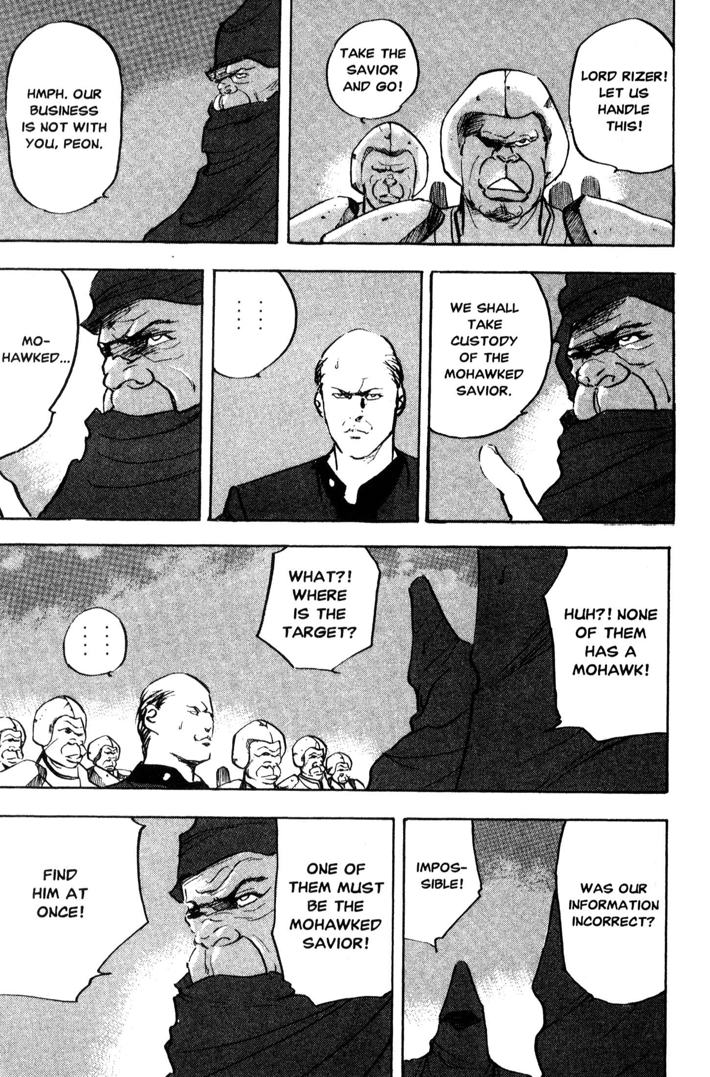 Page 3 Chapter 215 Cromartie High School