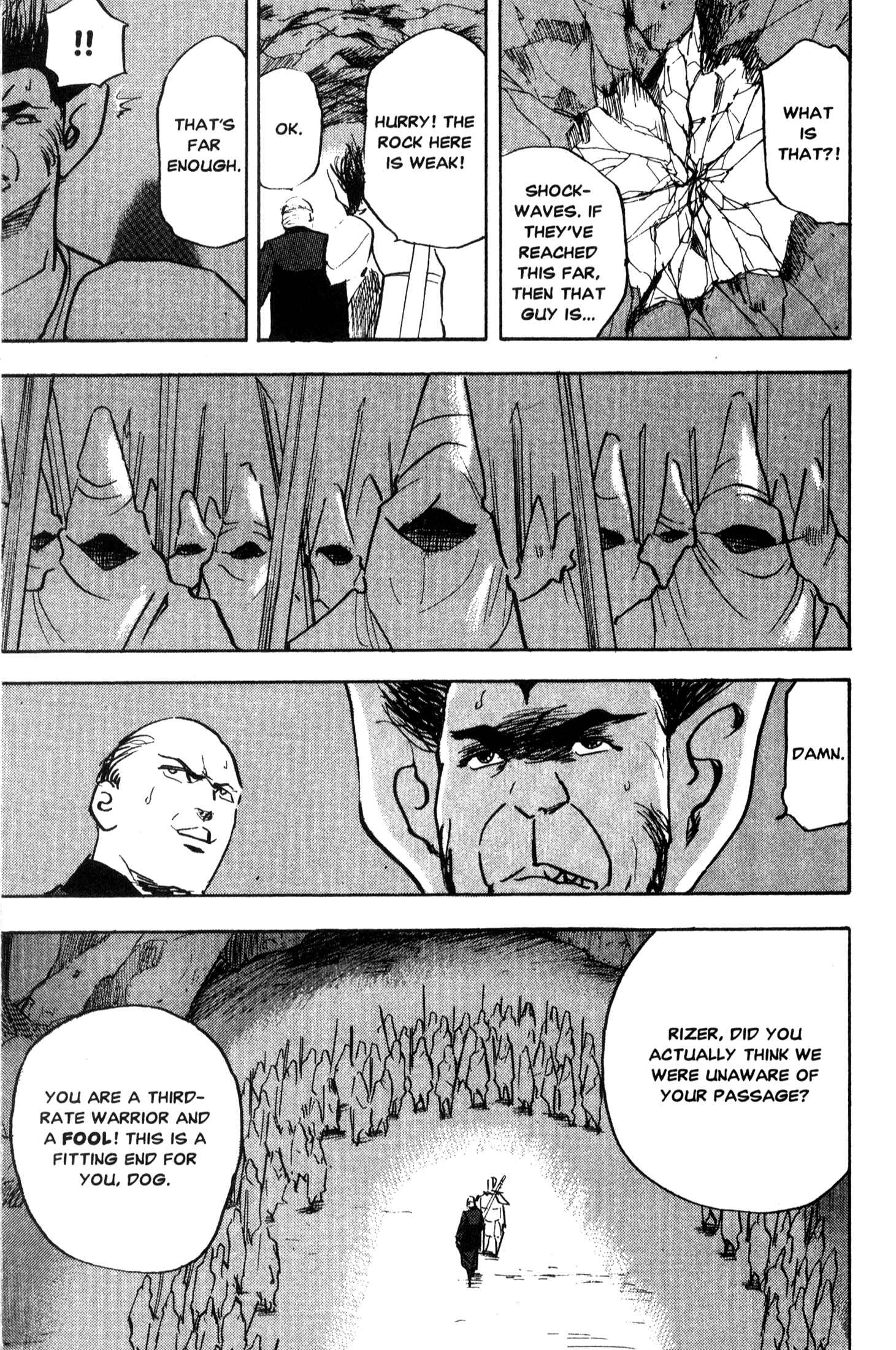 Page 7 Chapter 215 Cromartie High School