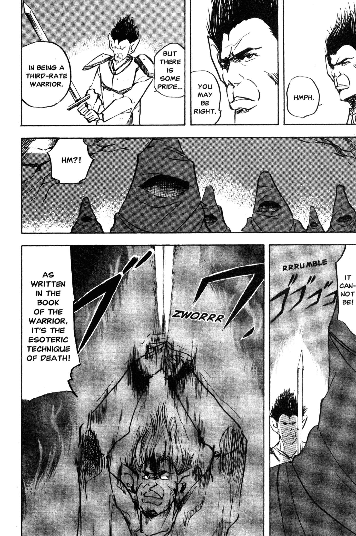 Page 8 Chapter 215 Cromartie High School