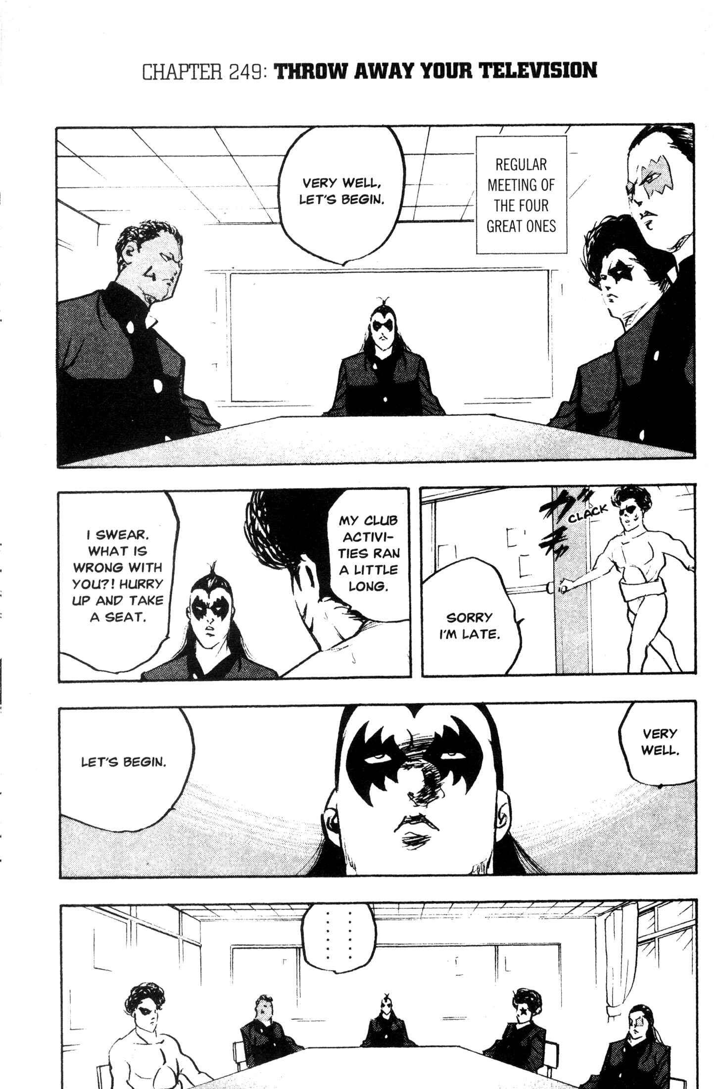 Page 1 Chapter 249 Cromartie High School