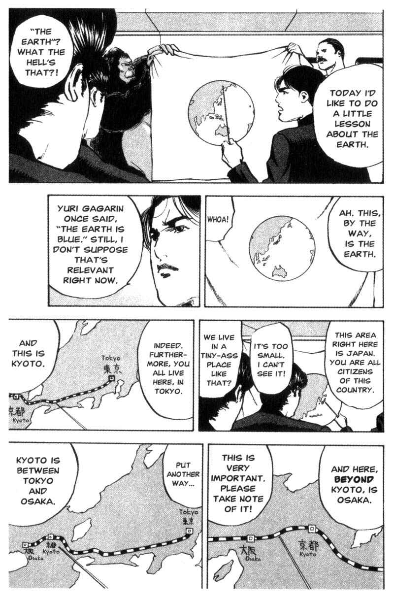 Page 6 Chapter 77 Cromartie High School