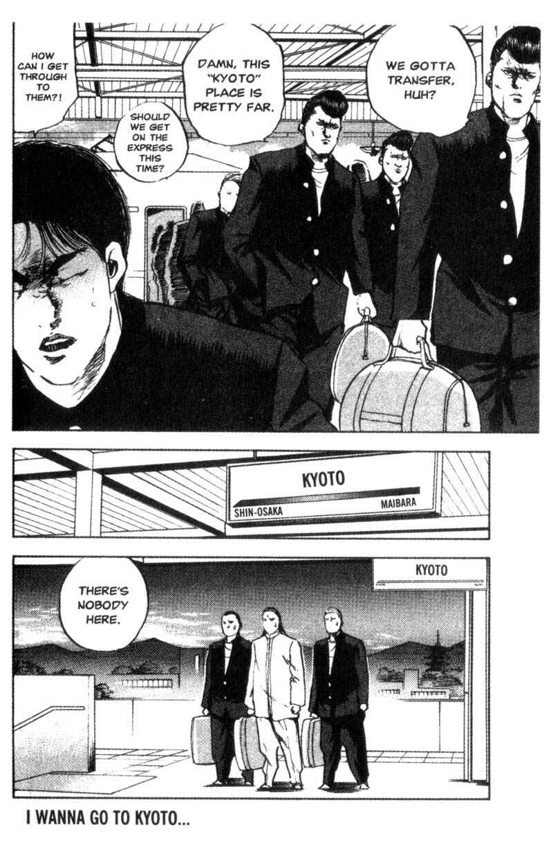 Page 9 Chapter 77 Cromartie High School