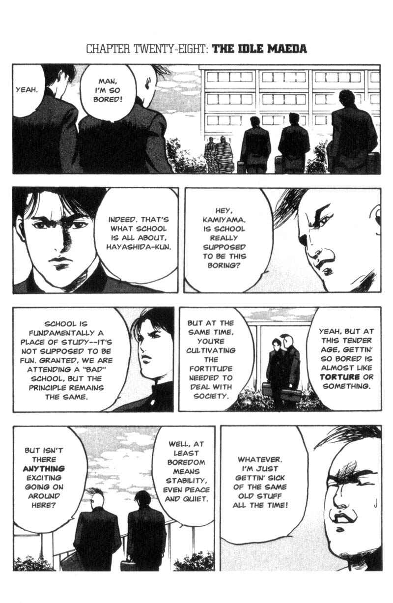 Page 2 Chapter 28 Cromartie High School