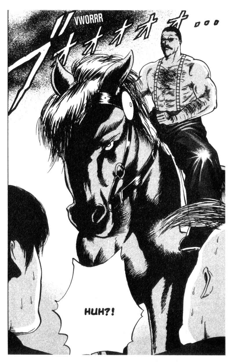 Page 3 Chapter 28 Cromartie High School