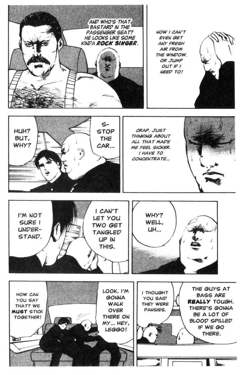 Page 5 Chapter 9 Cromartie High School