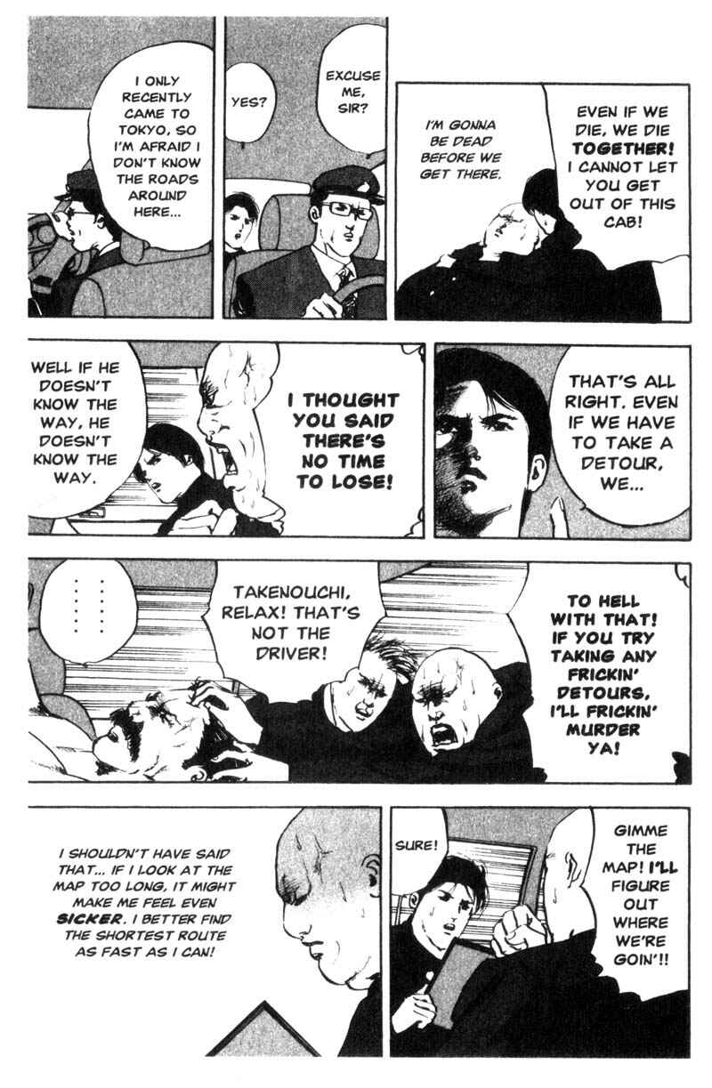 Page 6 Chapter 9 Cromartie High School