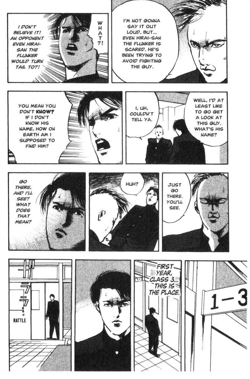 Page 3 Chapter 6 Cromartie High School