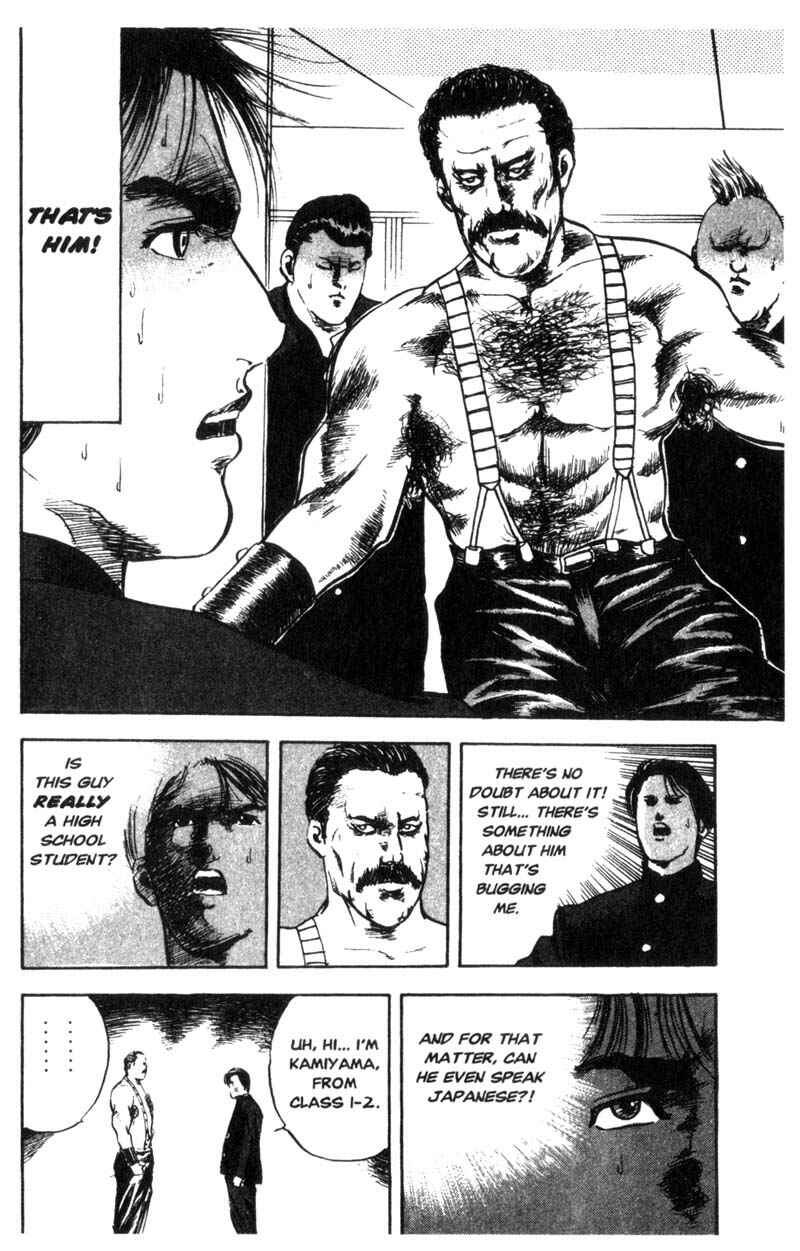Page 5 Chapter 6 Cromartie High School