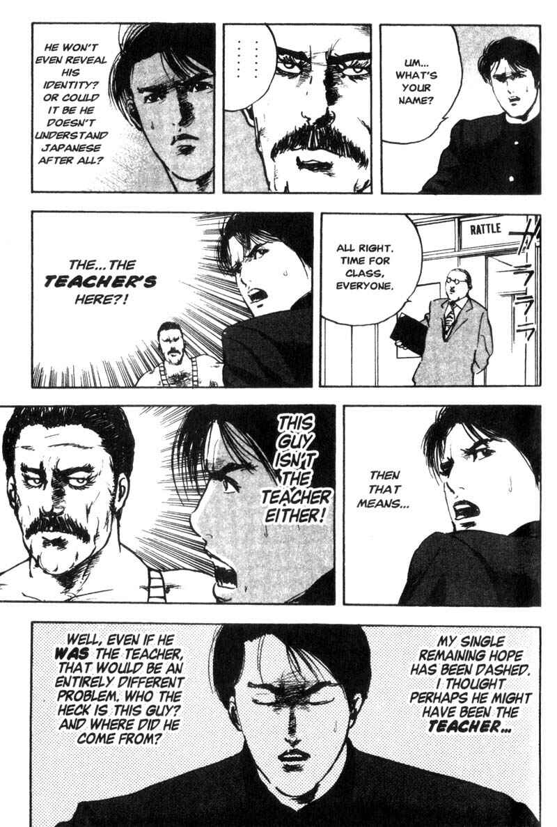 Page 6 Chapter 6 Cromartie High School