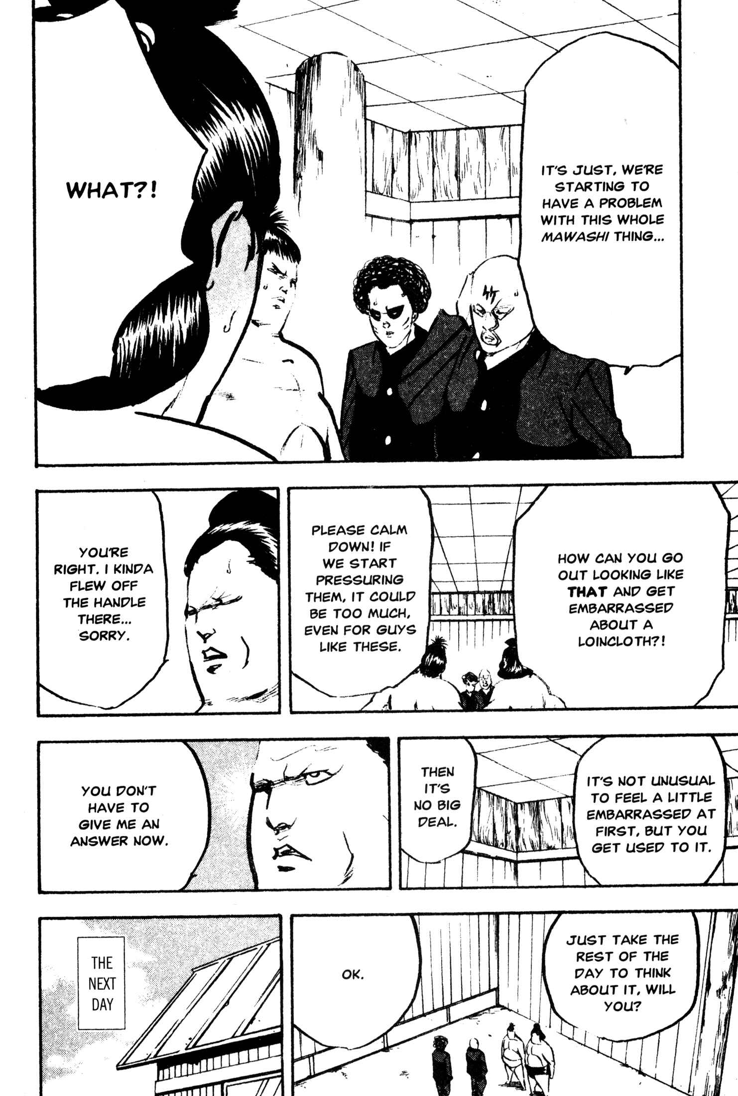 Page 10 Chapter 244 Cromartie High School