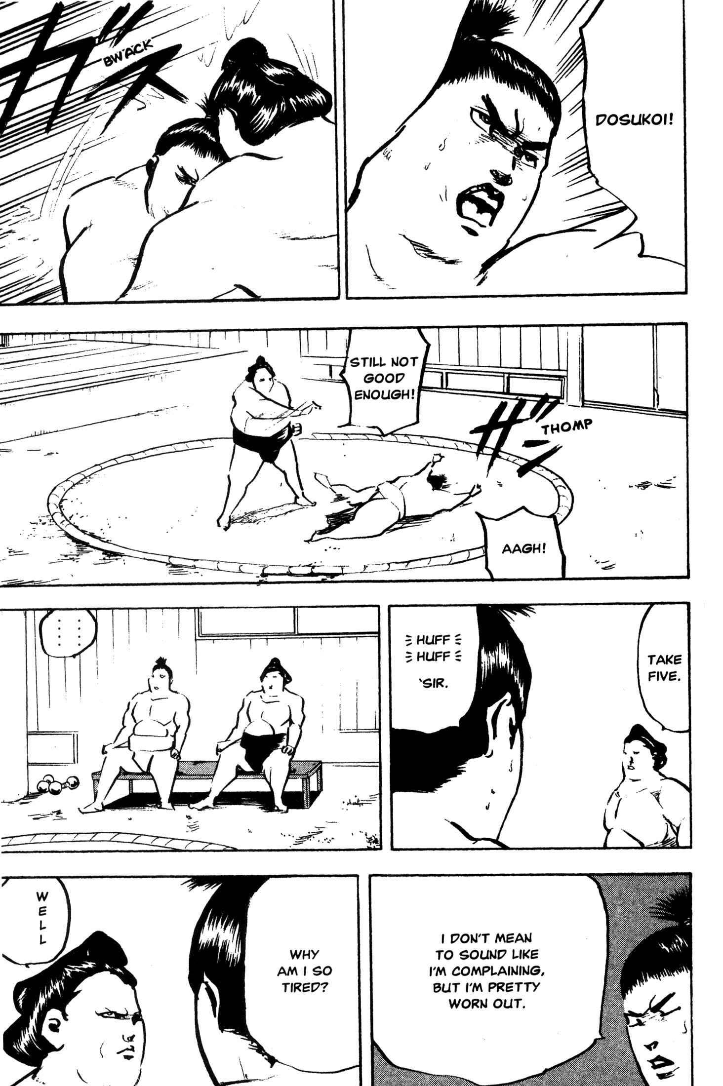 Page 3 Chapter 244 Cromartie High School