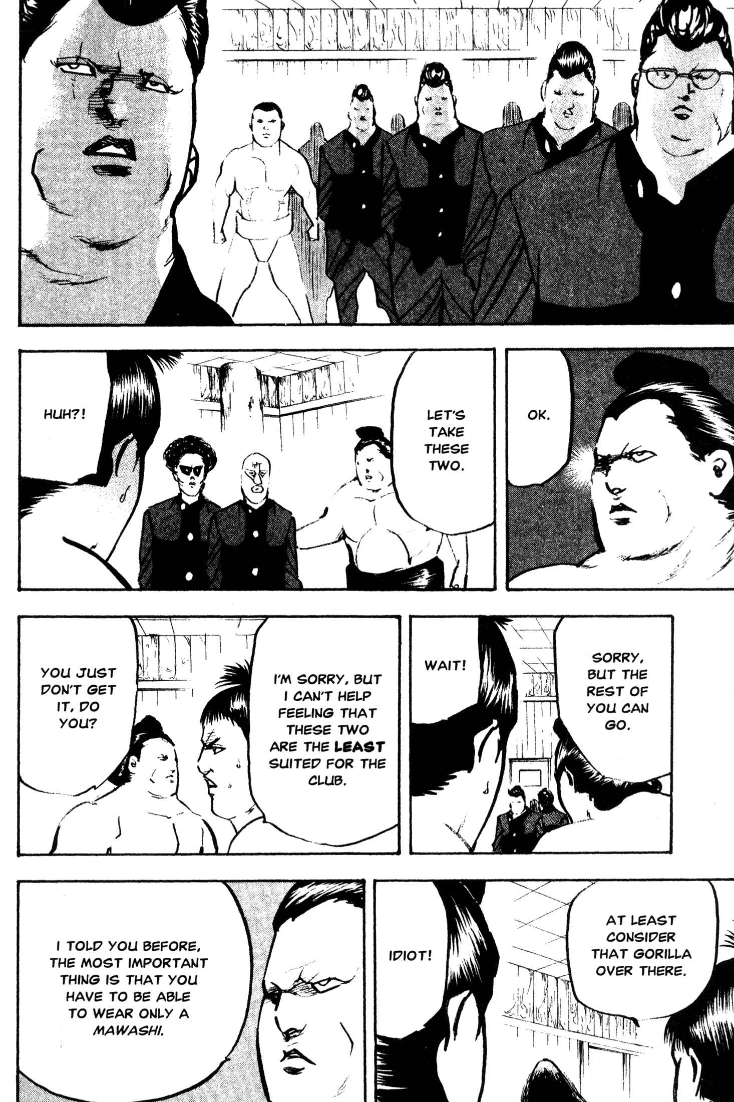 Page 8 Chapter 244 Cromartie High School