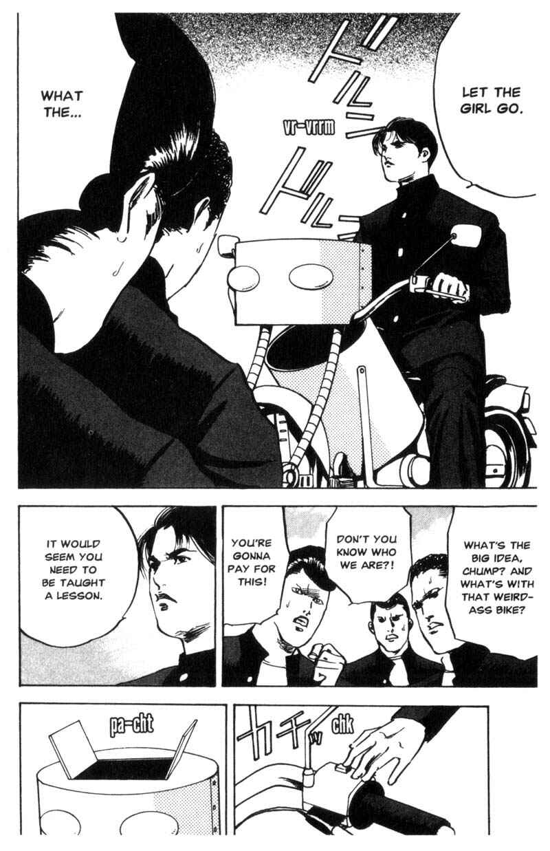 Page 3 Chapter 54 Cromartie High School