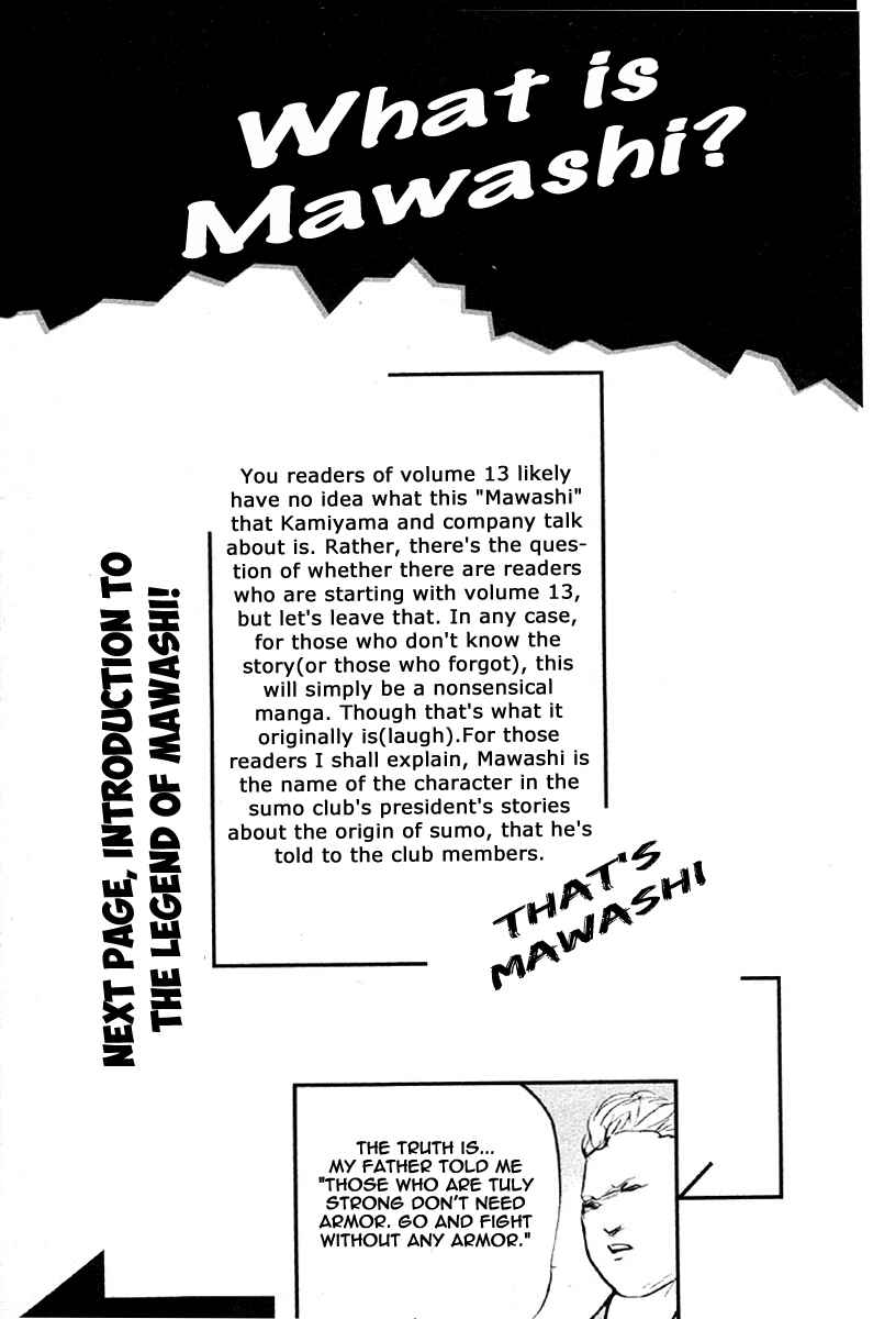 Page 13 Chapter 256 Cromartie High School