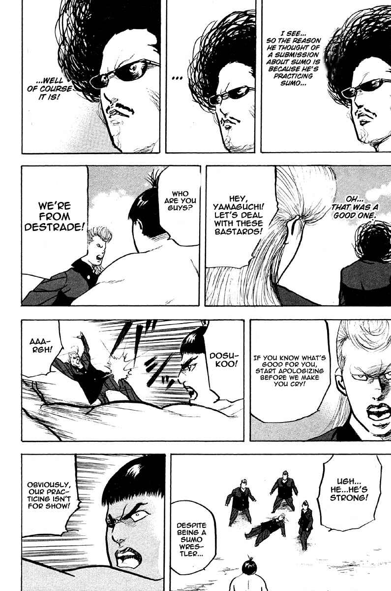 Page 6 Chapter 256 Cromartie High School