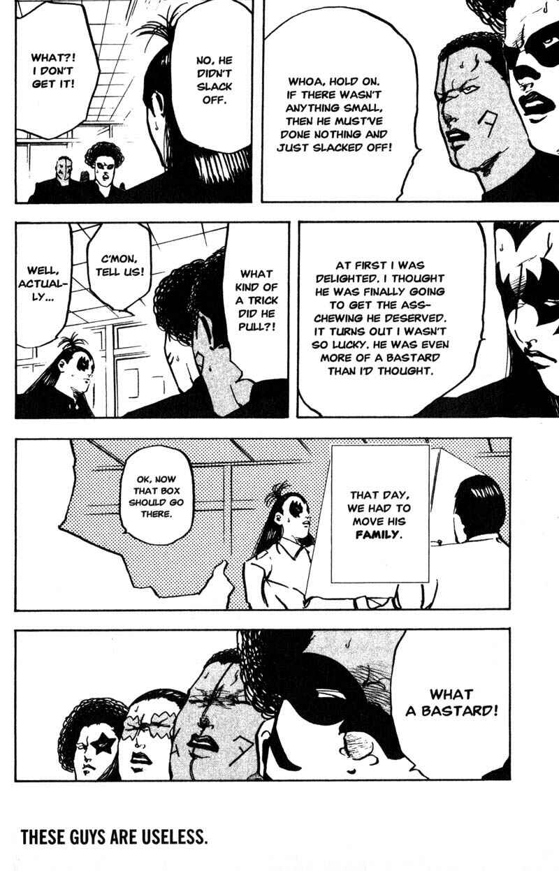 Page 9 Chapter 147 Cromartie High School