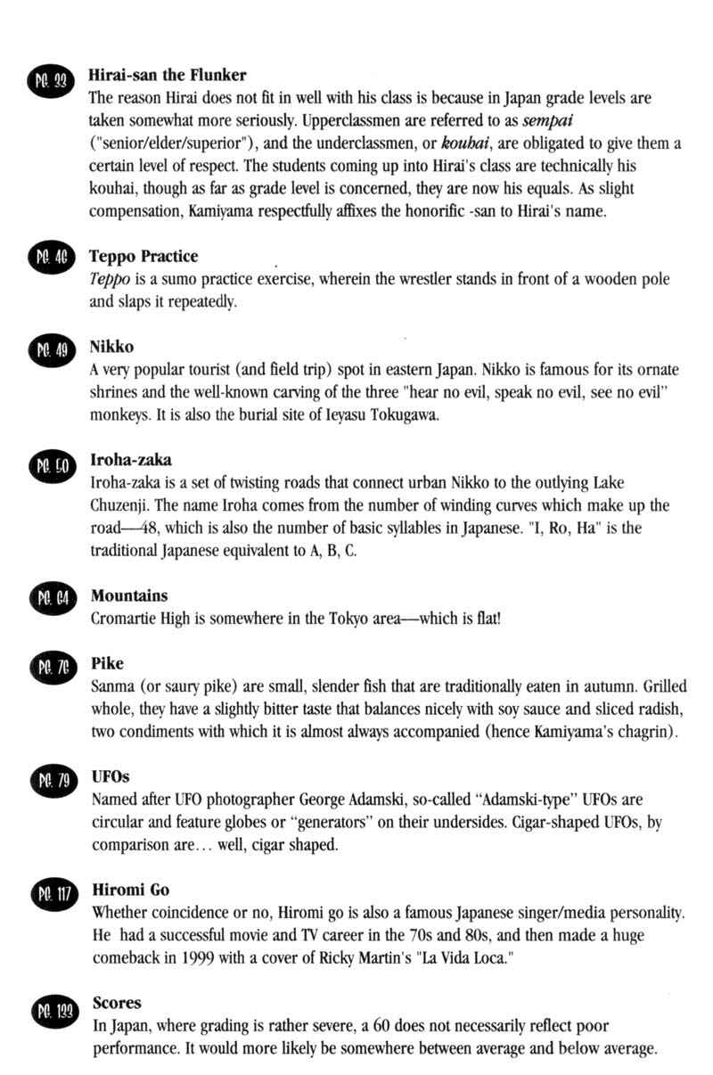 Page 15 Chapter 23.5 Cromartie High School