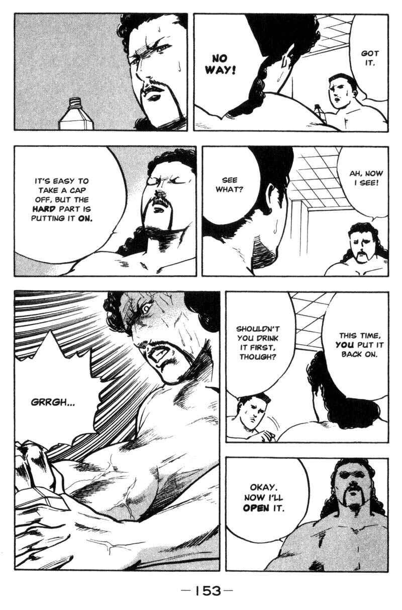Page 6 Chapter 23.5 Cromartie High School